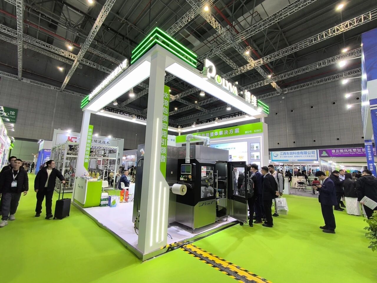 uploads/www.polyva.cn/images/17758127761902.jpg 9e19328c85ee37b0134e83efce8bf685.jpg