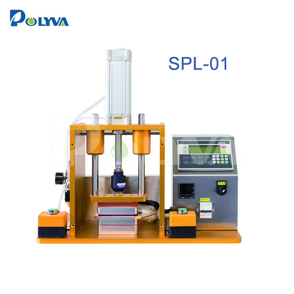博维SPL-01 凝珠包装试验机洗衣凝珠包装机实验室专用洗衣胶囊包装设备POLYVA