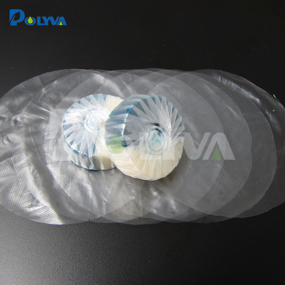 蓝泡泡膜专用水溶膜功能薄膜 水溶包装  哑光聚乙烯醇薄膜
