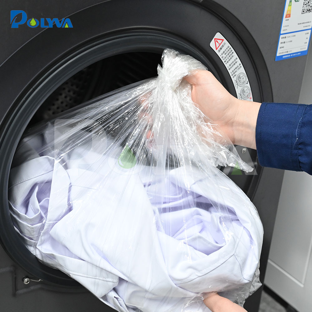 PVA水溶性医用洗涤包装袋