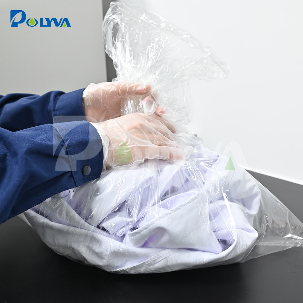 PVA水溶性医用洗涤包装袋
