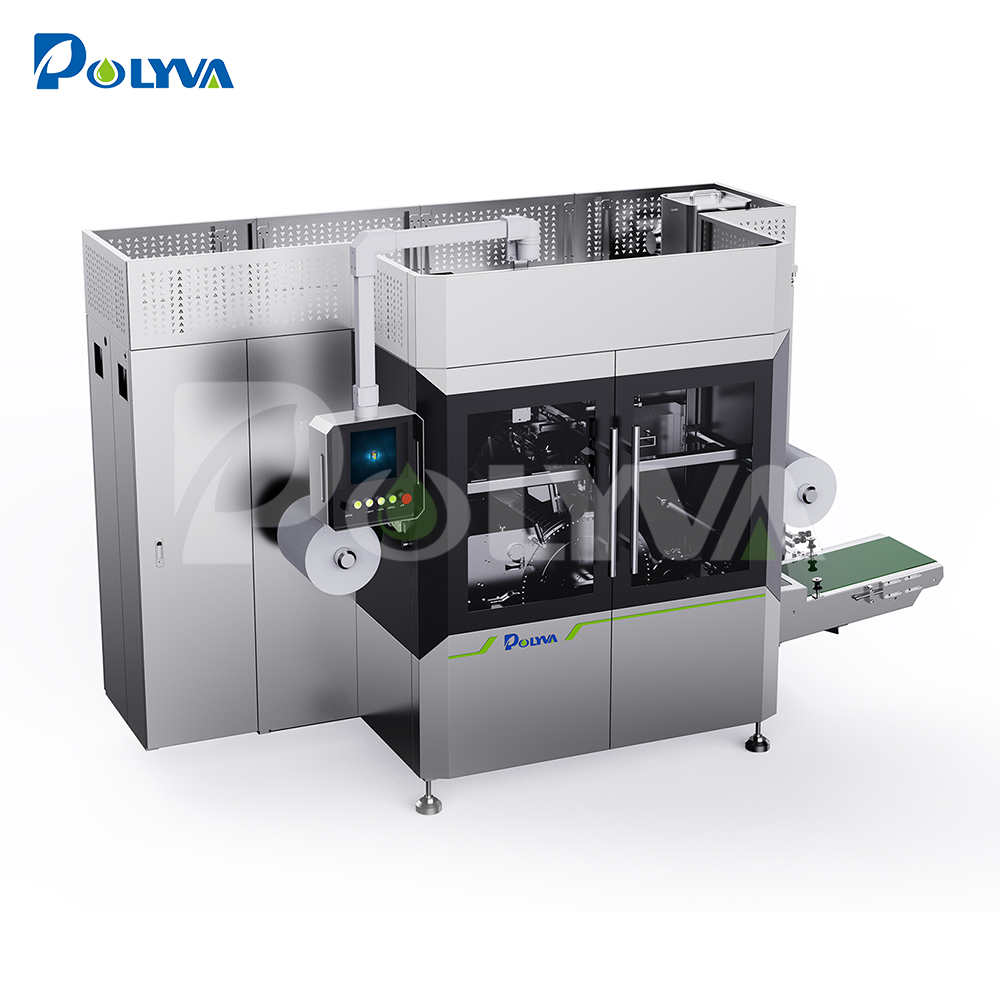 博维 PD 农药凝珠包装机