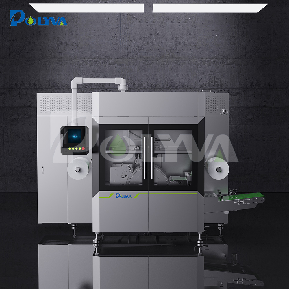 博维 PD 农药凝珠包装机