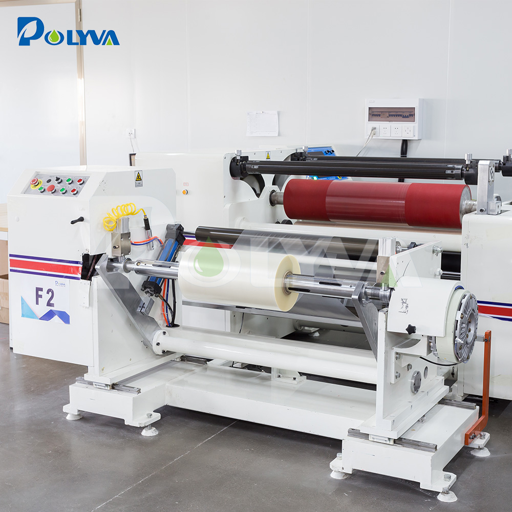 PVA膜 水溶性包装薄膜 洗衣凝珠包装专用水溶膜