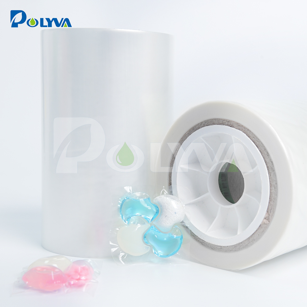 洗衣凝珠包装专用水溶薄膜