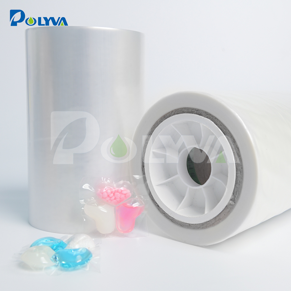 洗衣凝珠包装专用水溶薄膜