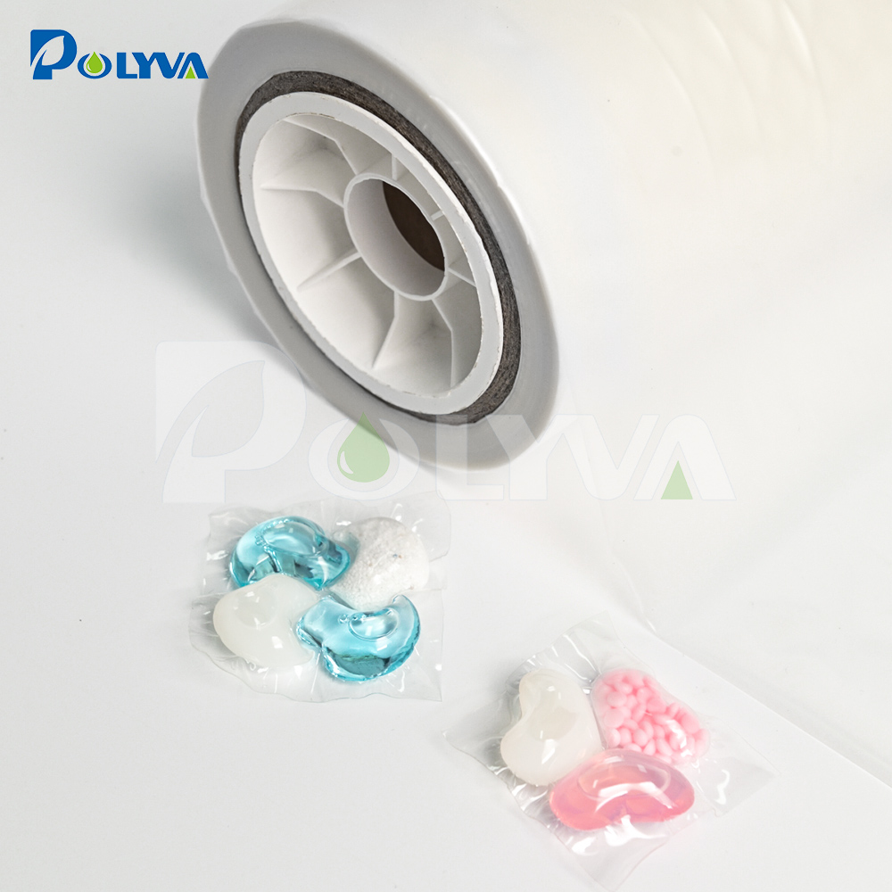 洗衣凝珠包装专用水溶薄膜