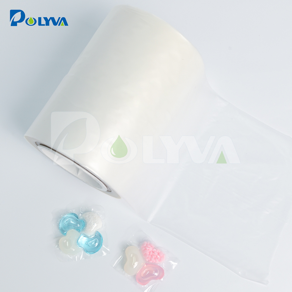 洗衣凝珠包装专用水溶薄膜