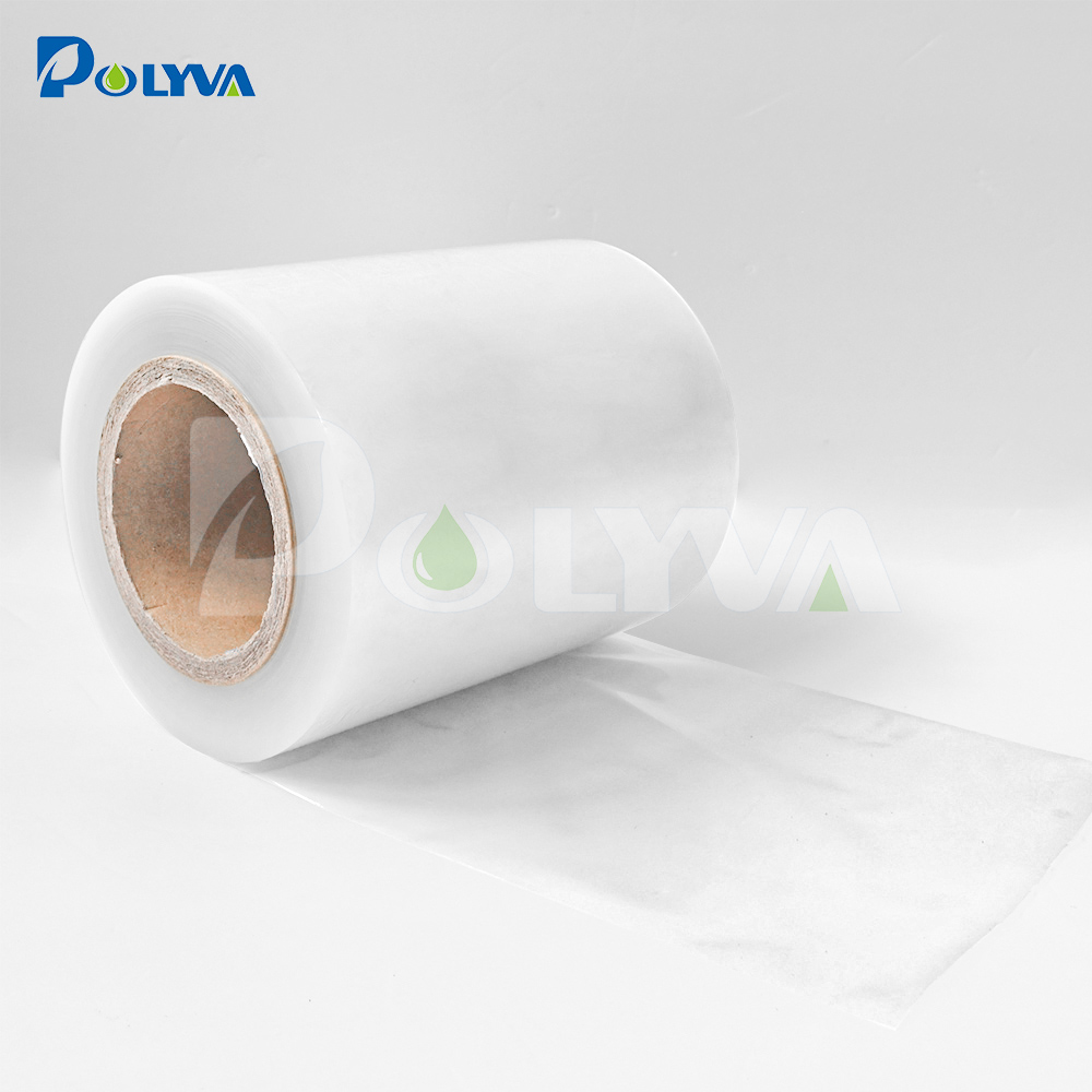 PVA膜 水溶性包装薄膜 洗衣凝珠包装专用水溶膜