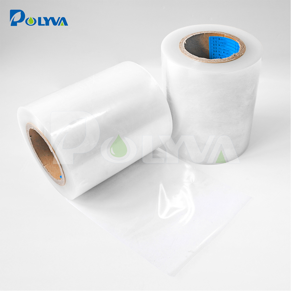 PVA膜 水溶性包装薄膜 洗衣凝珠包装专用水溶膜
