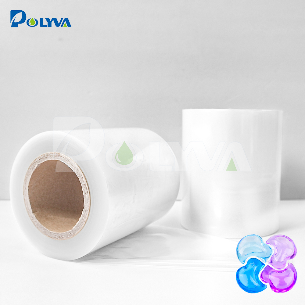 PVA膜 水溶性包装薄膜 洗衣凝珠包装专用水溶膜