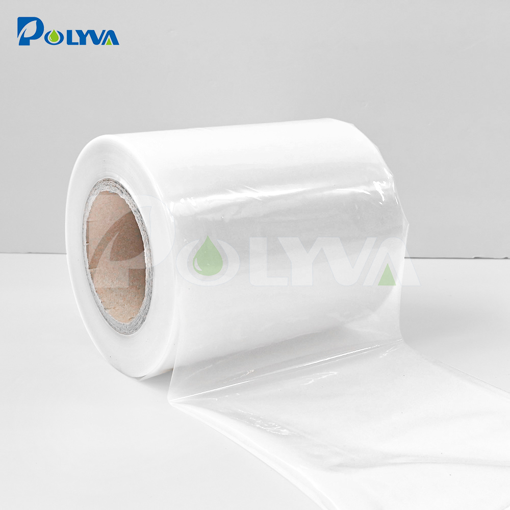 PVA膜 水溶性包装薄膜 洗衣凝珠包装专用水溶膜