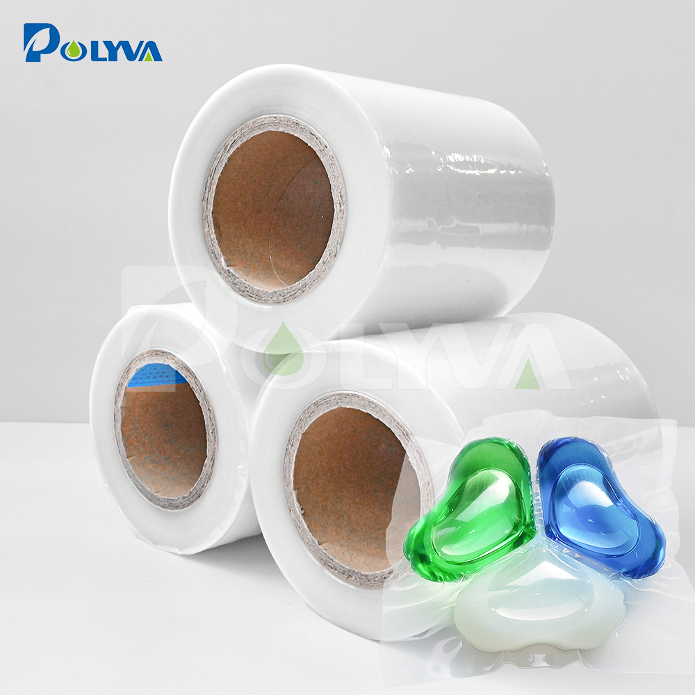 新型可降解无残留水溶包装洗衣凝珠专用水溶膜