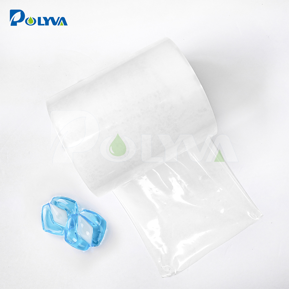 水溶包装洗衣凝珠专用水溶膜