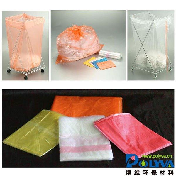 PVA水溶性医用洗涤包装袋