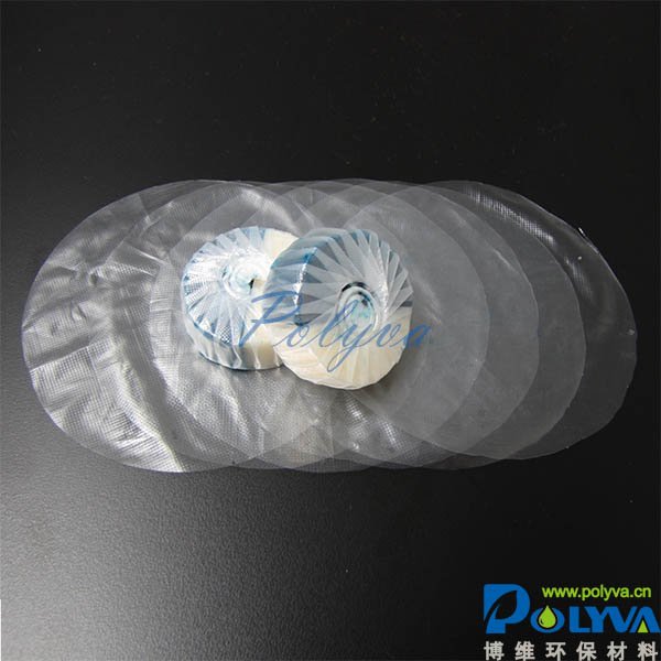 PVA水溶膜的存放有什么要求？