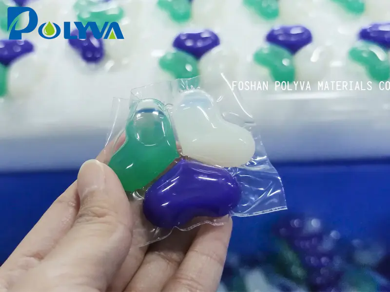 全自动水溶膜包装机 液体洗衣凝珠包装机 水溶珠包装机视频|博维