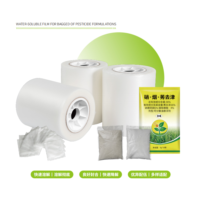 产品介绍 PRODUCT INTRODUCTION