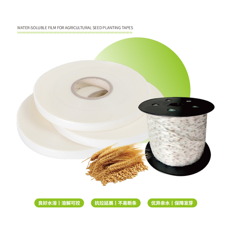 产品介绍 PRODUCT INTRODUCTION