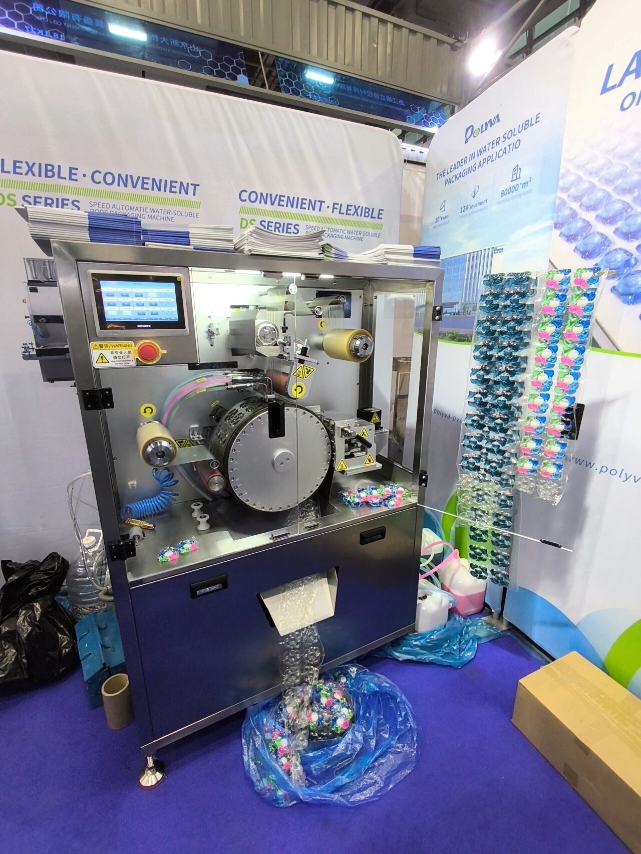 第139届广交会圆满收官｜博维集团双展联动，全链智造赋能全球贸易